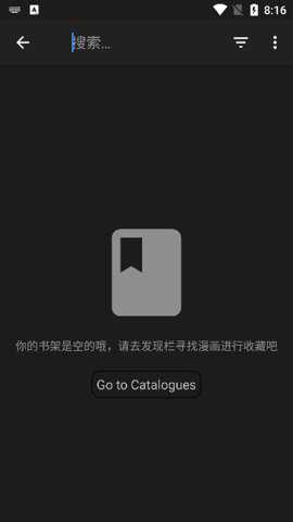 MangaDex����(Manga Dex - Best Manga Reader Online, Offline)v1.0.1 ��׿��