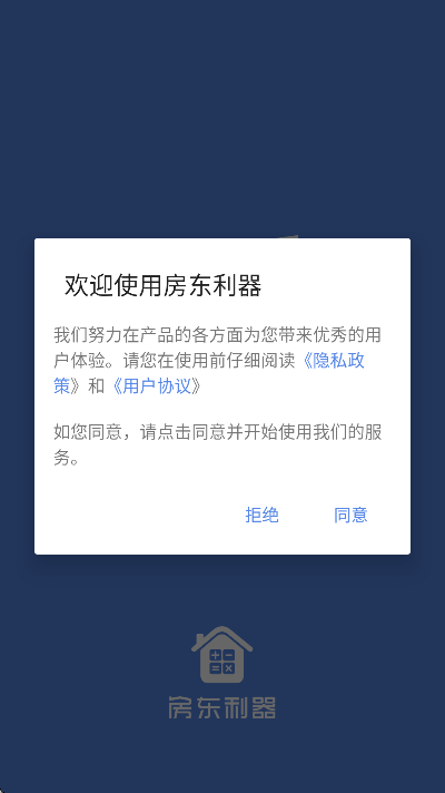 ���������ٷ�����2026v10.3.1 ��Ѱ�