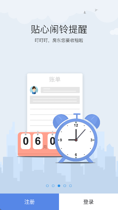 ���������ٷ�����2026v10.3.1 ��Ѱ�