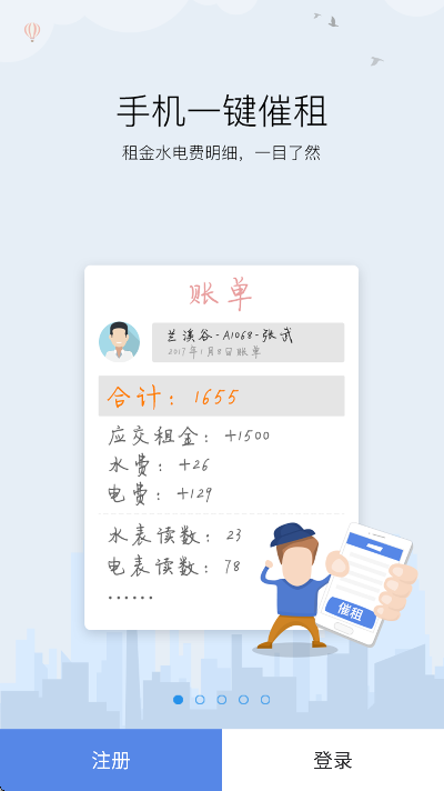 ���������ٷ�����2026v10.3.1 ��Ѱ�