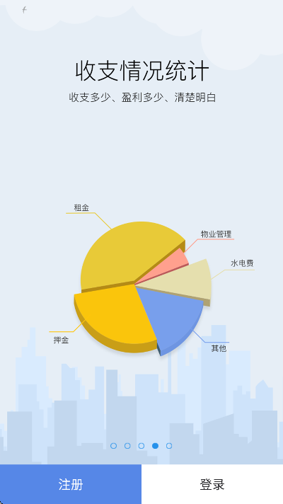���������ٷ�����2026v10.3.1 ��Ѱ�