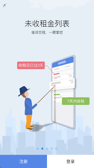 ���������ٷ�����2026v10.3.1 ��Ѱ�