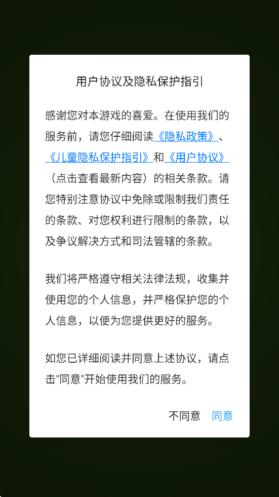 �����԰�������ذ�װ���°汾v4.19.0 �ٷ���