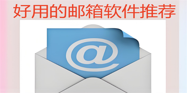 ���õ����������Ƽ�