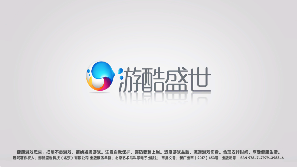 ���ֲ�����Ϸvivo�����ذ�װ���°�v10.3 ��׿��