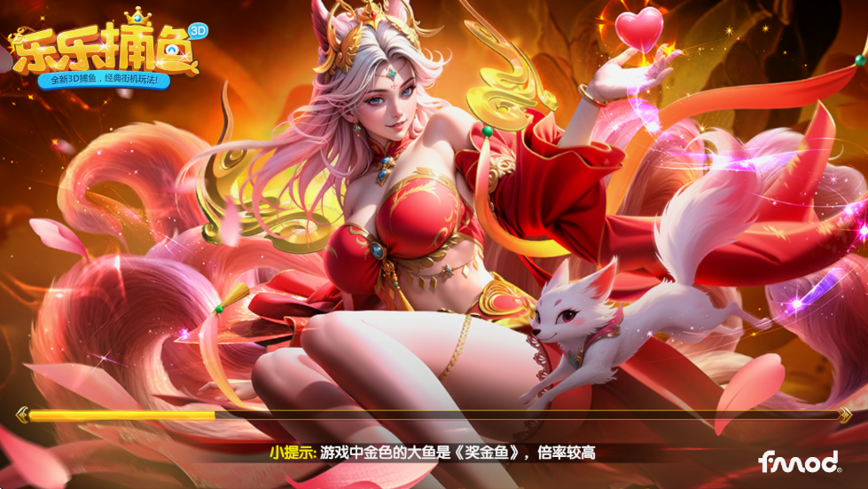 ���ֲ�����Ϸvivo�����ذ�װ���°�v10.3 ��׿��