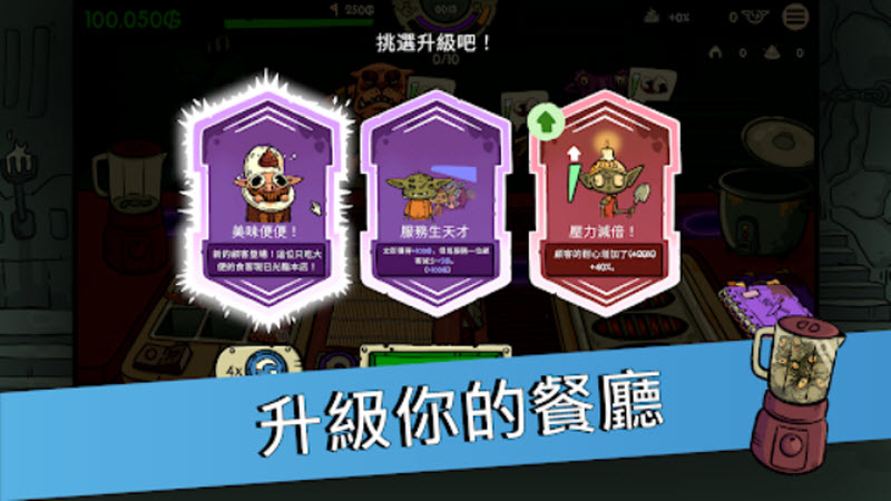 �粼����˾���°�����(��˾��ǿ)v1.0.1 ���İ�