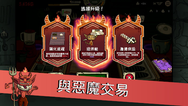 �粼����˾���°�����(��˾��ǿ)v1.0.1 ���İ�