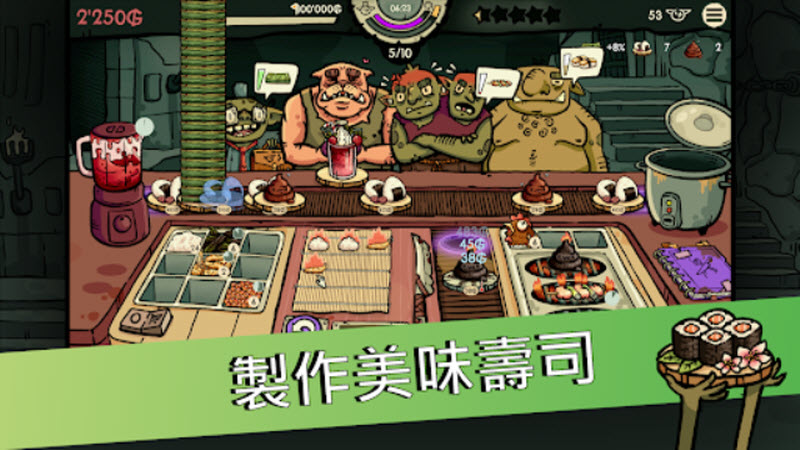 �粼����˾���°�����(��˾��ǿ)v1.0.1 ���İ�