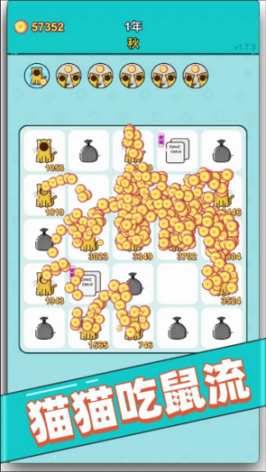 ��������Ϸ��׿������v3.1.2 �ֻ���