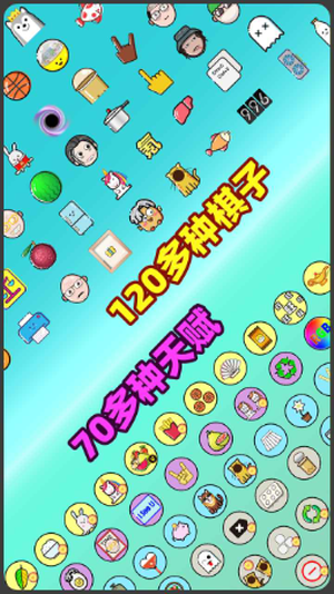 ��������Ϸ��׿������v3.1.2 �ֻ���