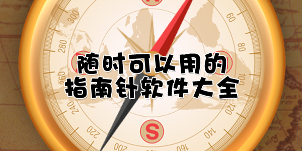 ��ʱ�����õ�ָ����������ȫ