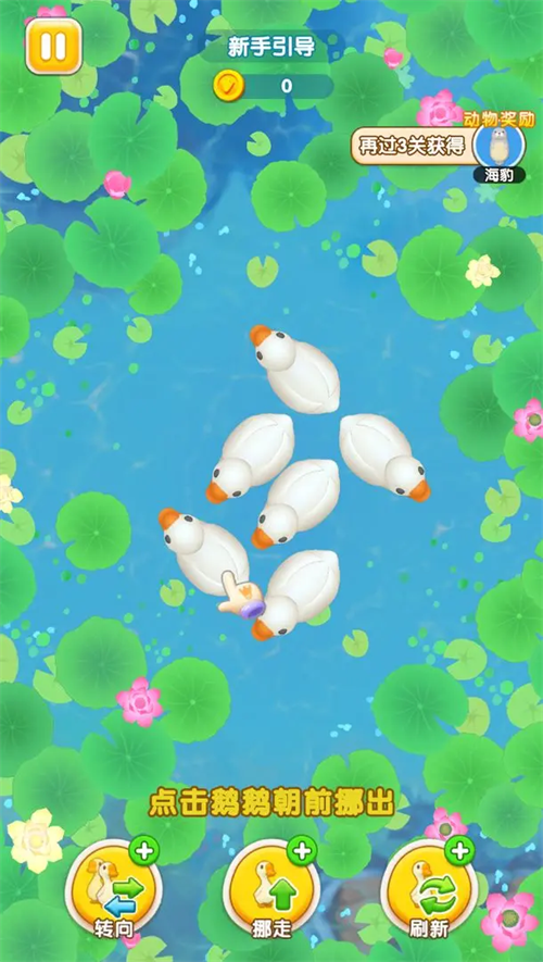 �ʶ�������°�����v0.1 ��׿��