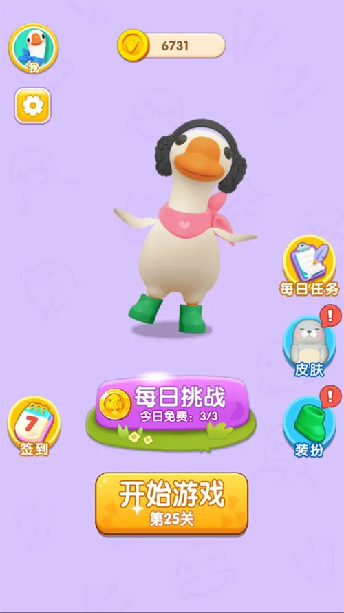 �ʶ�������°�����v0.1 ��׿��