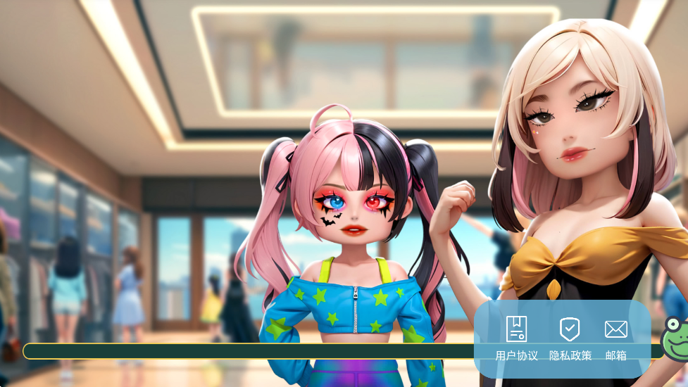 ʱ�����������ذ�װ���°汾v1.0.4 ��׿��