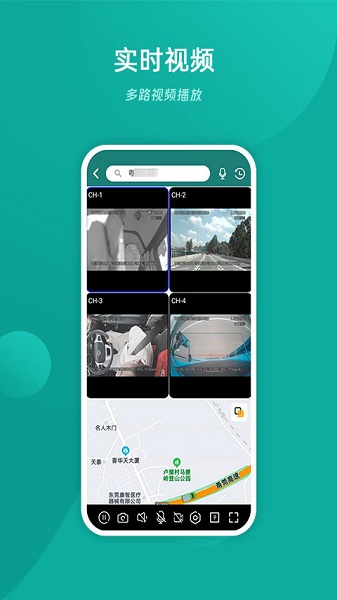 �ײ鳵app���ذ�װ���°�v3.2.35 ��׿��