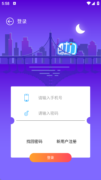 ��ʿ��app�ٷ���v3.5.1 ��Ѱ�