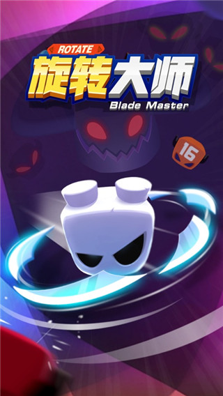 ��ת��ʦ���°�����v1.0.1 ��׿��