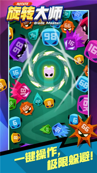 ��ת��ʦ���°�����v1.0.1 ��׿��