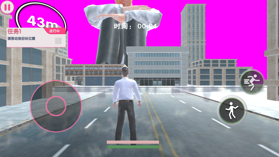 ����ģ���������ذ�װ�ֻ���v1.0.0 ���°�