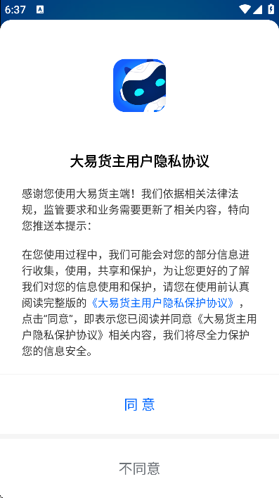 ���׻�����׿��v6.0.78 ���°�