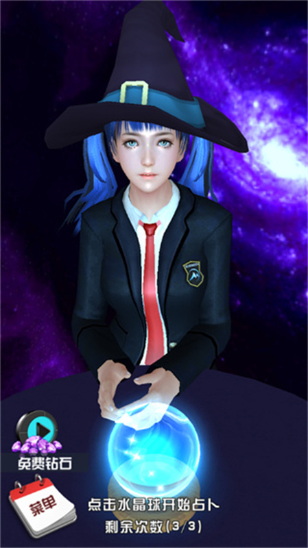 ��������˵�������°�v1.1.0.26 ��׿��