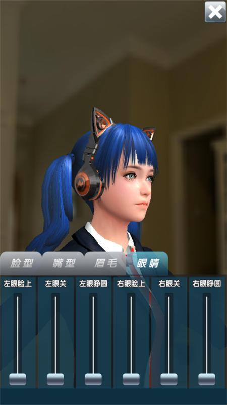 ��������˵�������°�v1.1.0.26 ��׿��