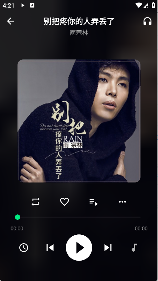 ʰ��app�ٷ�������v1.0.0 ��׿��