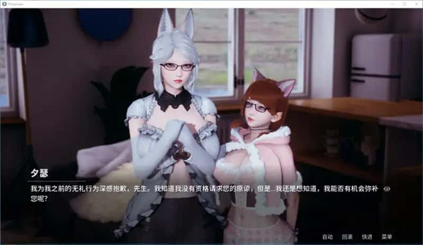 ������κ�����(Phoenixes)v0.16.0.0 ��׿��