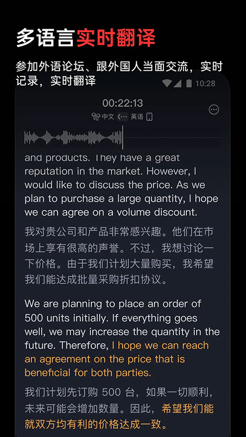 viaim�������°�v6.2.4 �ֻ���