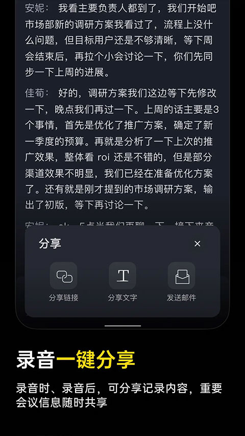 viaim�������°�v6.2.4 �ֻ���