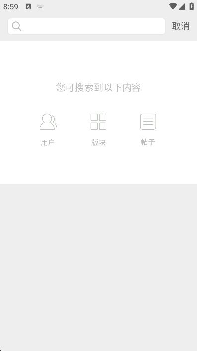 ��Ϫ��Ѫ����app�ֻ���v7.9.5.1 ��׿��