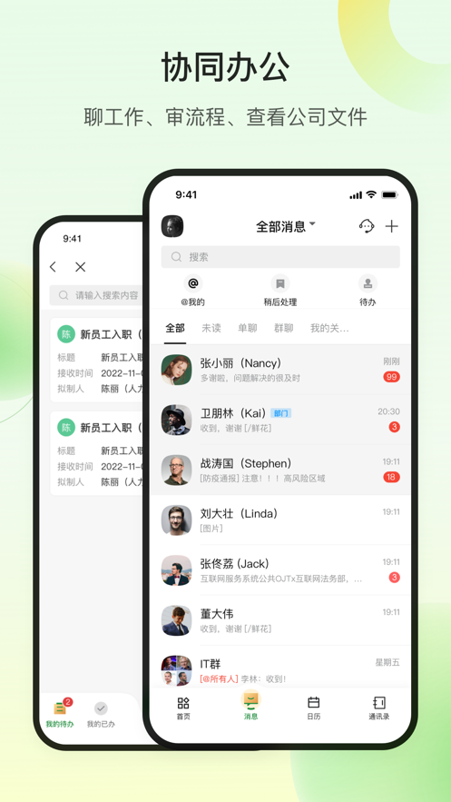 ŷҶ��oppo�ٷ�����v2.0.4 ��Ѱ�