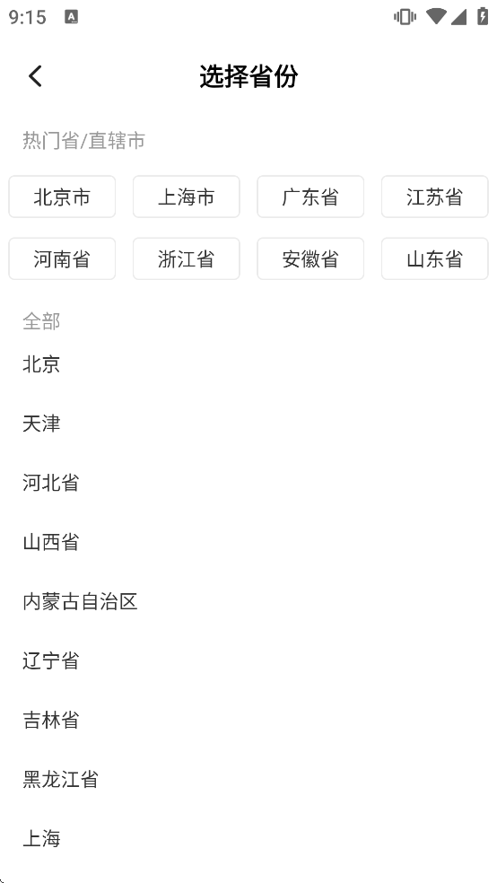 ��������������v1.3.5 ���°�