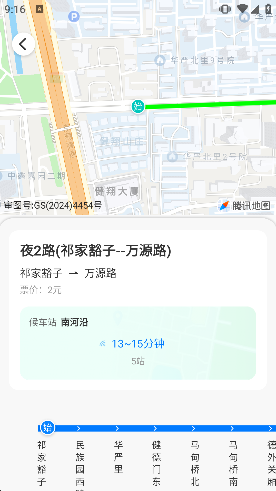 ��������������v1.3.5 ���°�