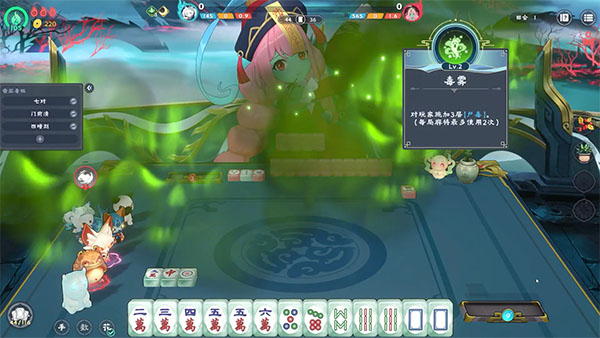 ���ڵظ����齫��׿��v0.2.33 ��׿��