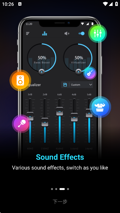 ������ǿ��app���°�v1.9.7 �ٷ���