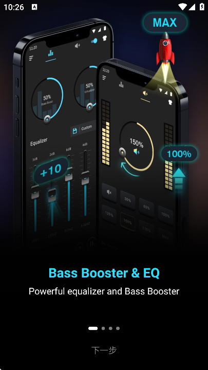 ������ǿ��app���°�v1.9.7 �ٷ���