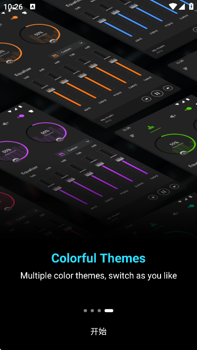 ������ǿ��app���°�v1.9.7 �ٷ���