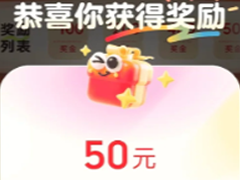 ��������Ʊ�齱������ʲô��Ʊ ��������Ʊ�齱��Ʊ̧ͷдʲô