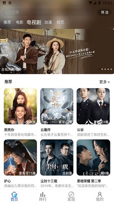 ëë��Ӱ��������׿�����ذ�װv6.0.80 �ֻ���