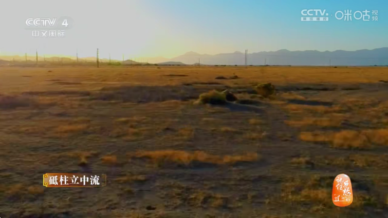 �ǺӲʺ�tv���عٷ���v1.1.0 ��Ѱ�