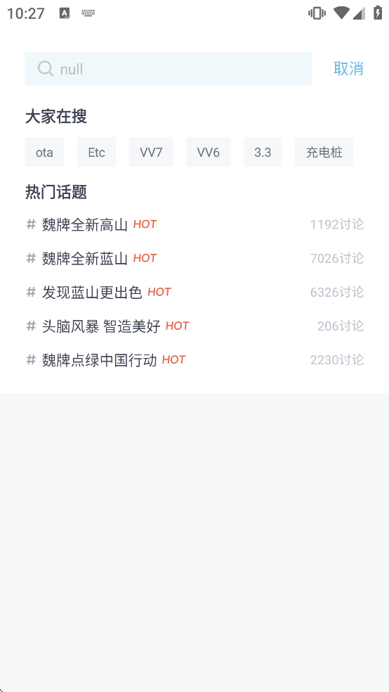 κ��������v3.4.102 ���°�