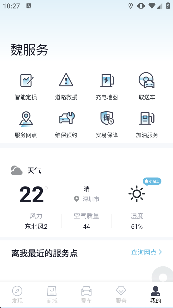 κ��������v3.4.102 ���°�