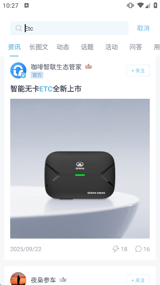 κ��������v3.4.102 ���°�