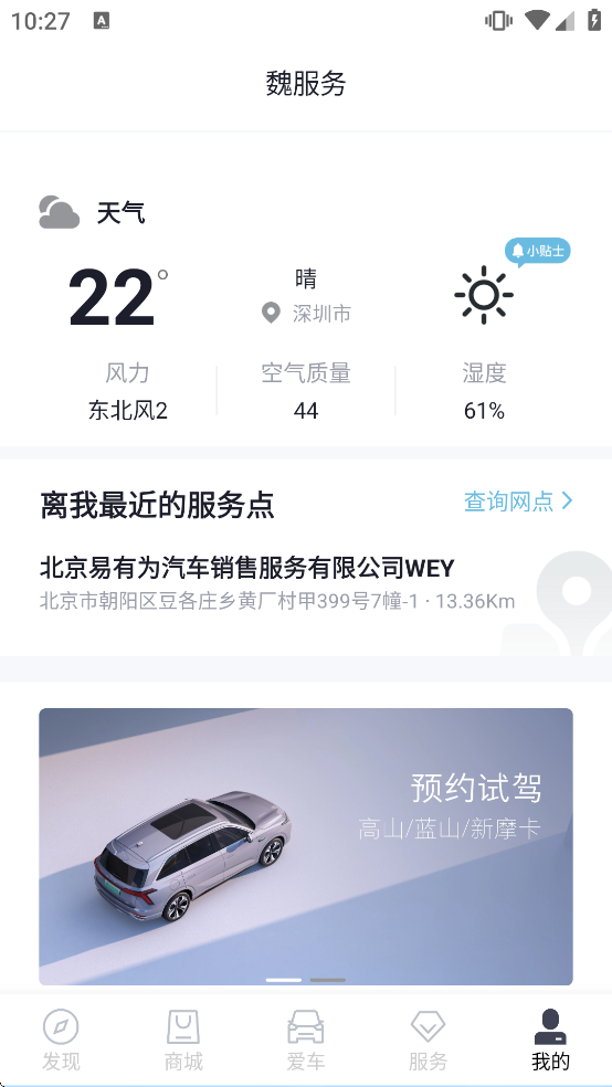 κ��������v3.4.102 ���°�