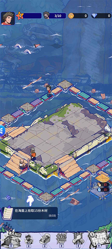 ���ˮ�������عٷ�����v1.3.5 ��׿��