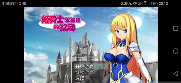 ����ʿ����櫵Ľ������İ�v0.0.1 ��׿��