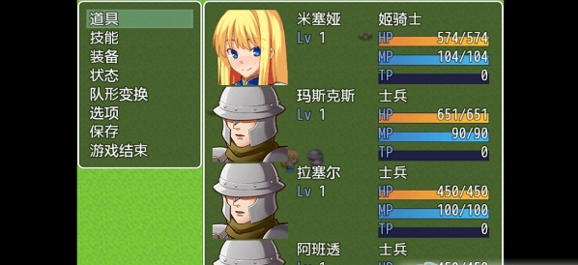 ����ʿ����櫵Ľ������İ�v0.0.1 ��׿��