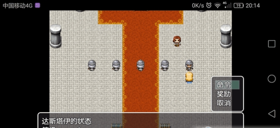 ����ʿ����櫵Ľ������İ�v0.0.1 ��׿��